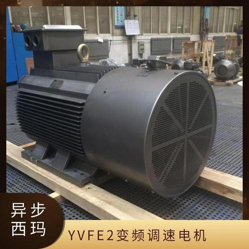 西瑪電機在國內(nèi)怎么樣，西瑪電機股份有限公司
